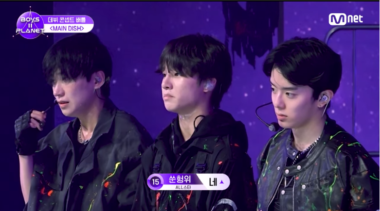 [보플2] K-채찍맛에 혼미해진 중국인 연생 | 인스티즈