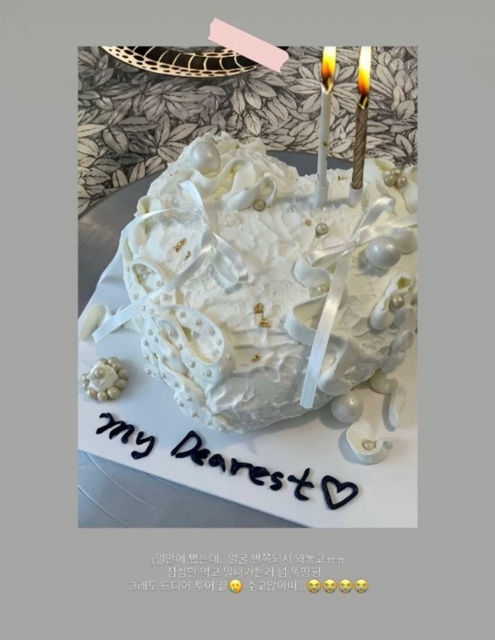 김재중 사생 자작 열애설 정리 | 인스티즈