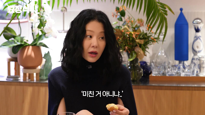 고현정이 선덕여왕에서 주인공도 아닌 '미실'역을 덥썩 하겠다고 한 이유 | 인스티즈