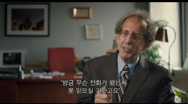 우산을 놓고 가서 돌아가보니 입양기관 관계자들이 샴페인 파티를 하고 있었다 | 인스티즈