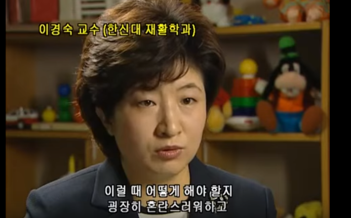 유아기에 형성되어 그 후 대인관계의 원형이 되는 부모와의 애착관계(안전,회피,혼란) | 인스티즈