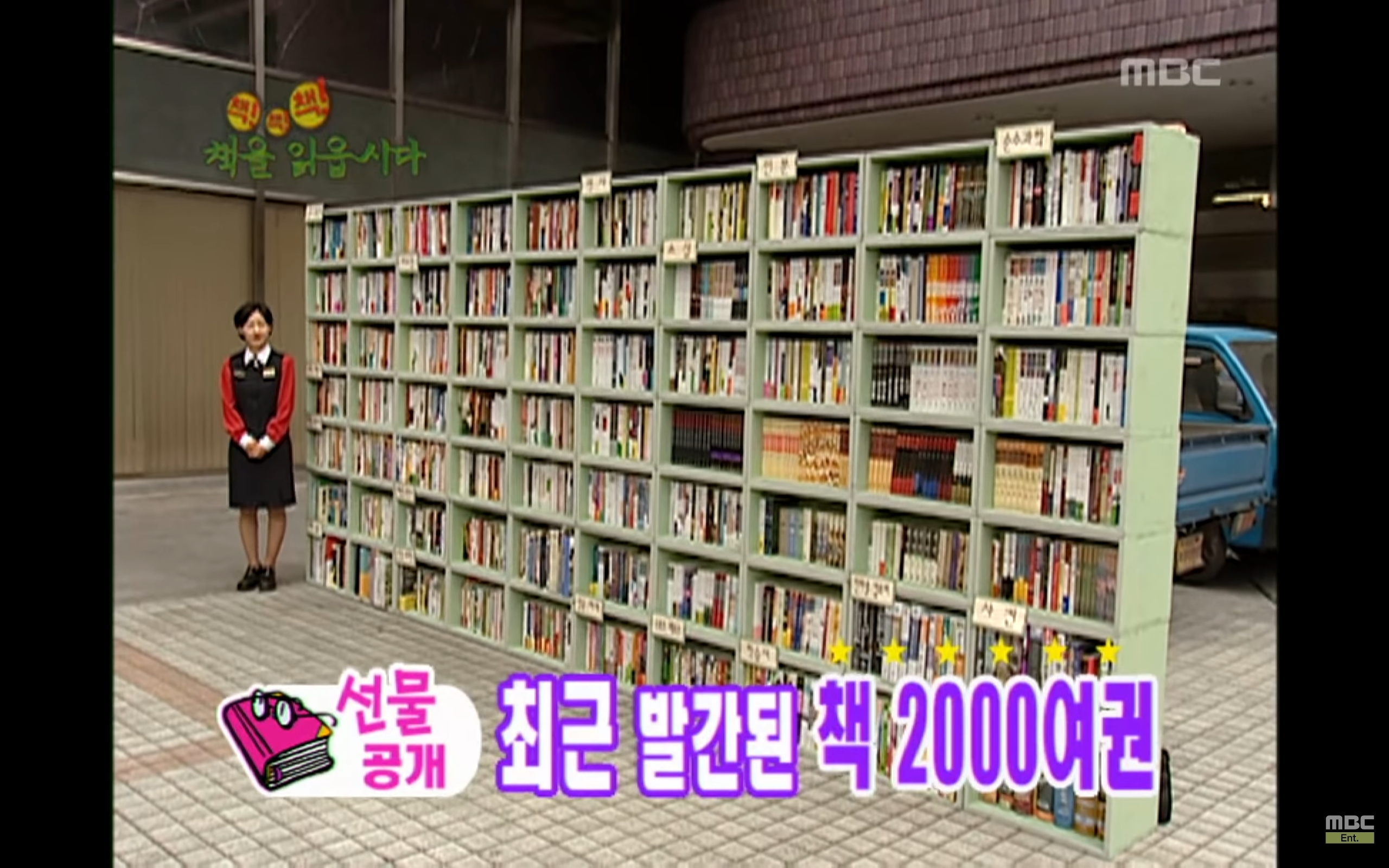 c7cf45b8d5d6bbc7497a9398287a691ff805a086