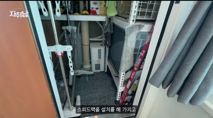 20년 된 원룸 아파트 셀프 인테리어 | 인스티즈