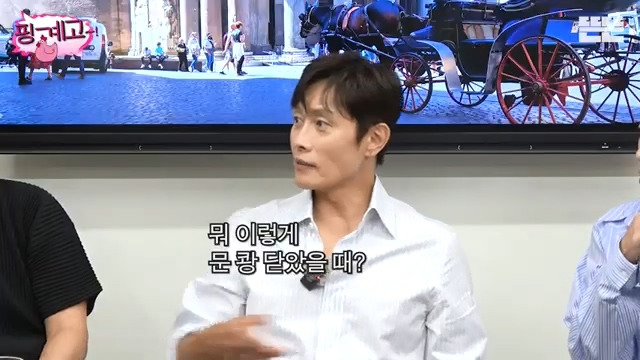 [핑계고] 내가 엄마한테 했던 것 그대로 되돌려 받는 느낌,jpg | 인스티즈