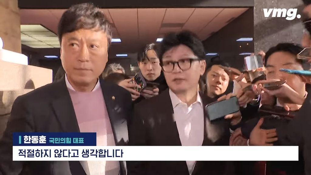 나경원 한테도 시비터는 배현진.. 콩가루 개쩌는 오늘자 긁힘당 | 인스티즈