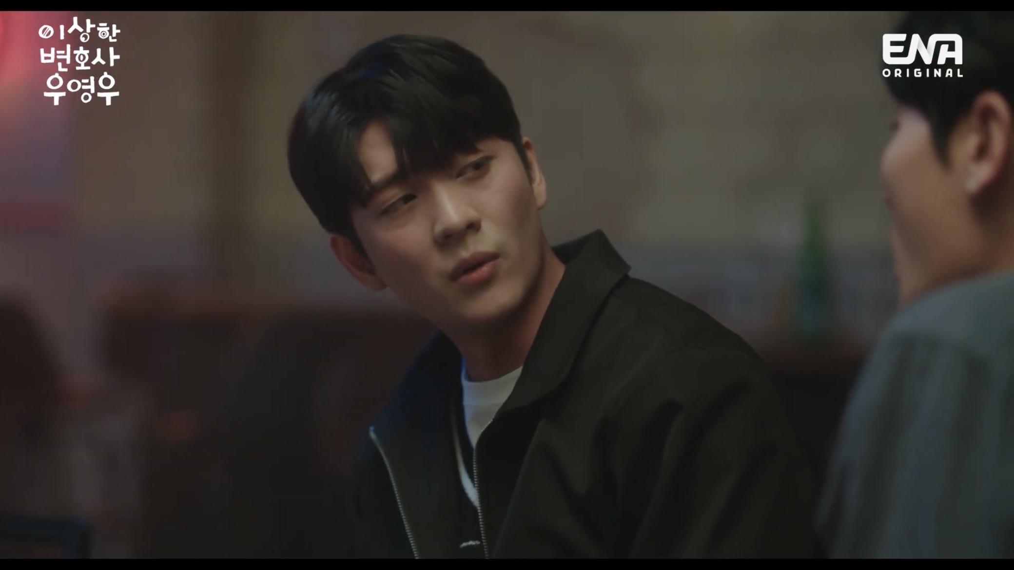 [우영우] 도와주고 싶은 불쌍한 여자 만나는거, 사랑 아니고 연민이야 | 인스티즈