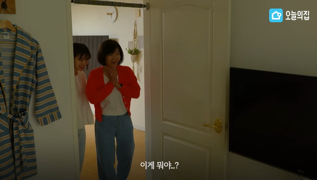 구축 아파트에서 두 자매를 홀로 키운 어머니를 위한 작은 방 인테리어 | 인스티즈