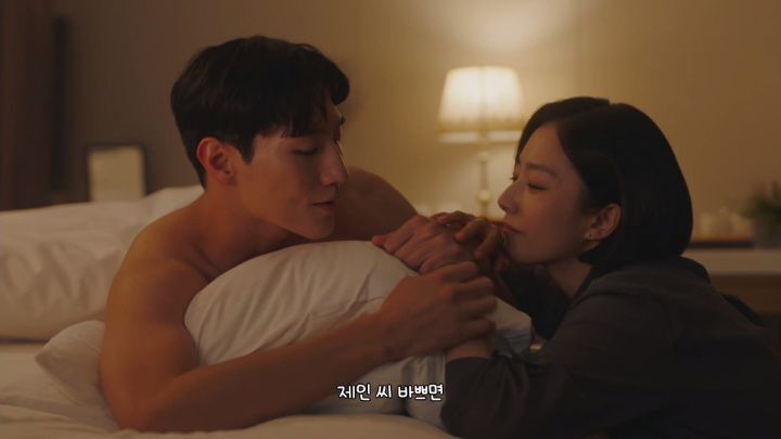 공무원 남자가 여자 출장 숙소에 몰래 들어와있는 신 연출한 드라마 (추가 및 수정) | 인스티즈