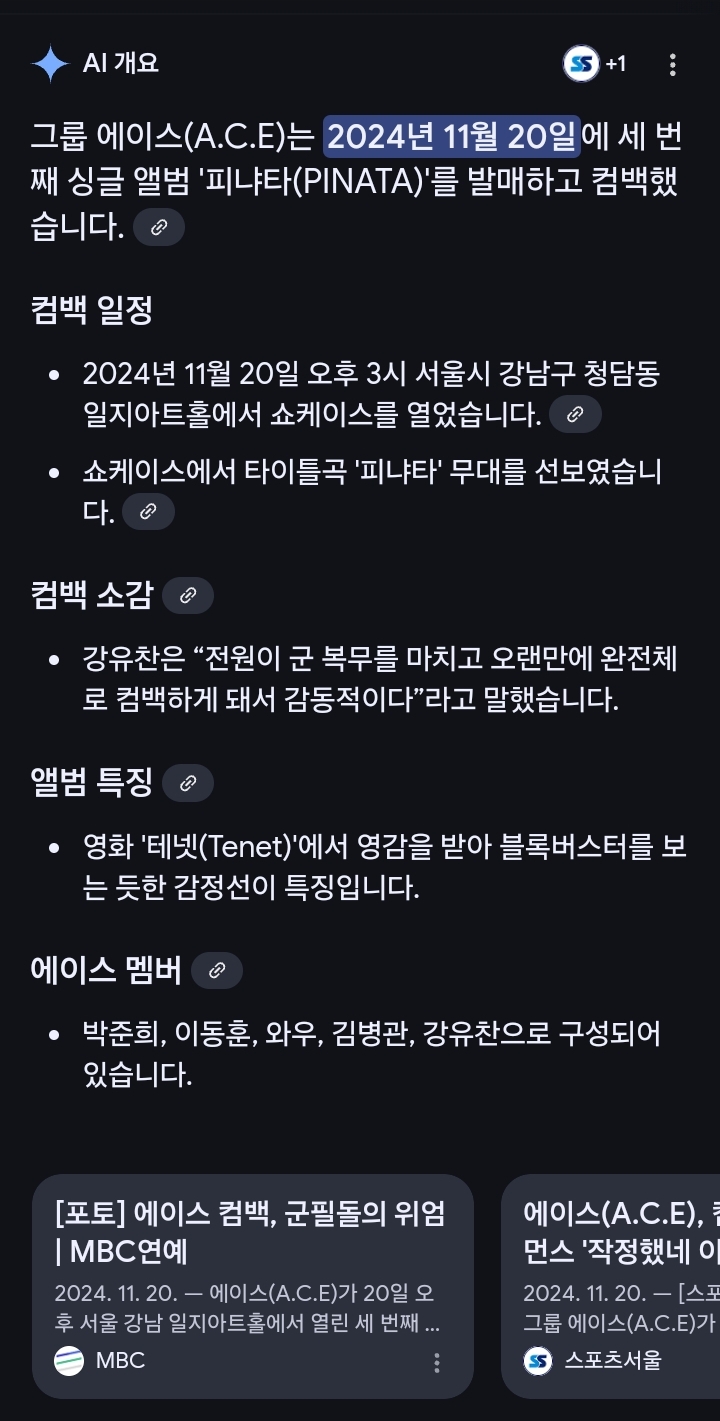 드림인터텍 이미지