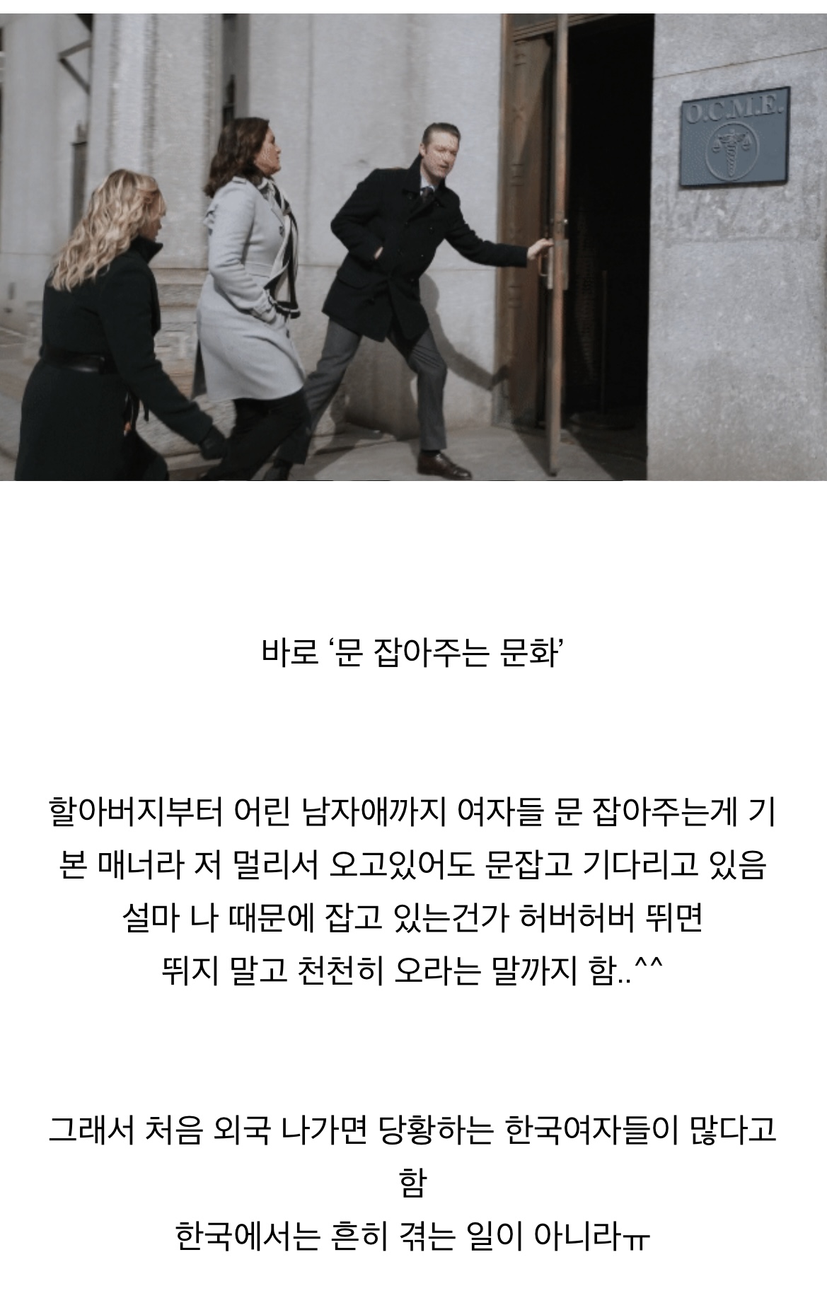 여시 캡쳐 쬐끔.. 2 | 인스티즈