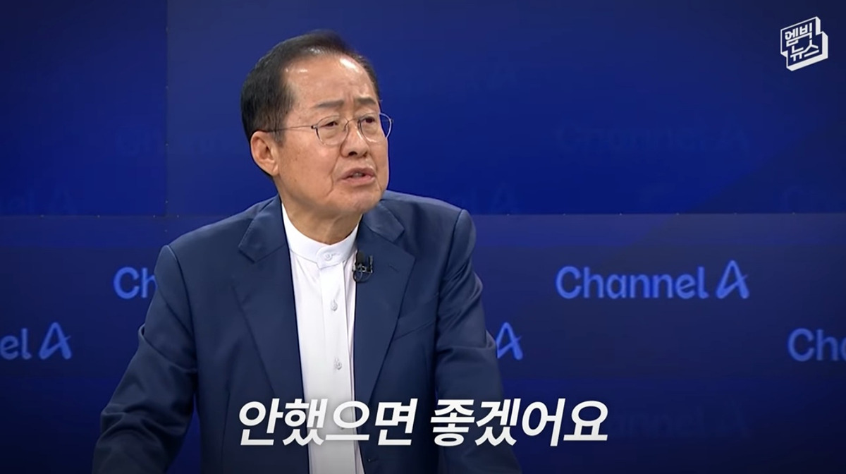 ??: ‭단호하게 ‭말씀드립니다 ‭코스피 ‭5천은 절대 달성할 ‭수 ‭없습니다 | 인스티즈