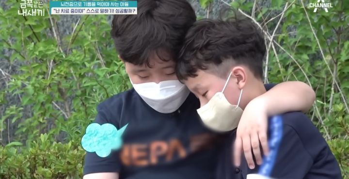 [금쪽같은내새끼] 뇌파전사 금쪽이 곁의 천사,"형이 너랑 매일 같이 있을 순 없어" | 인스티즈