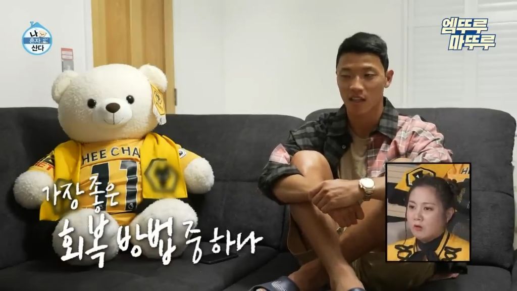 제니가 면역력등 셀프케어를 위해서 한다는 찬물 명상 콜드플런지 | 인스티즈
