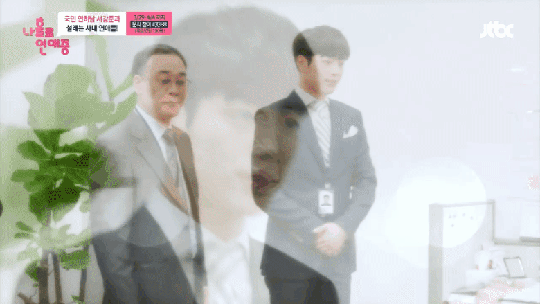 아 옆집 아침부터 못 박길래 빡쳐서 찾아갔는데 서강준 닮음; | 인스티즈