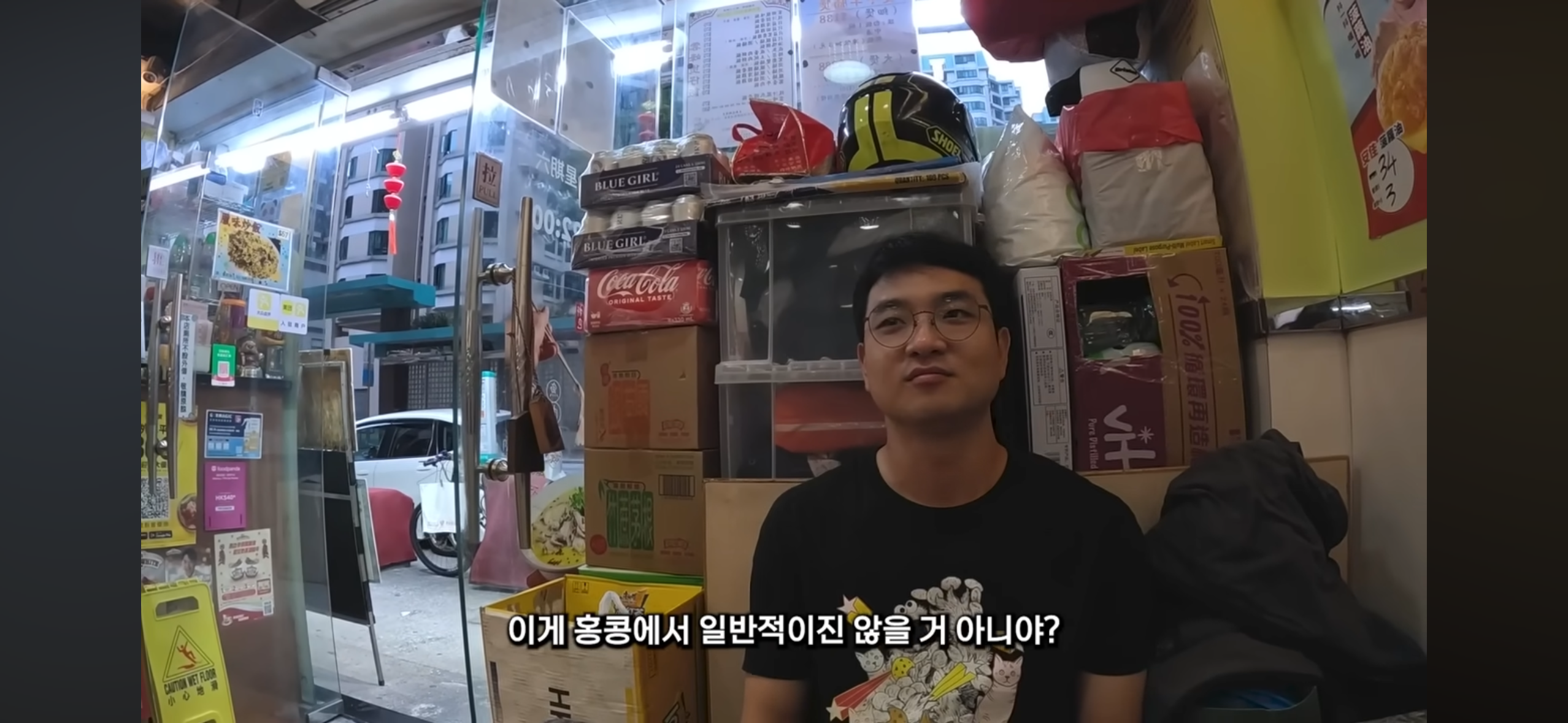 홍콩에서 중국어vs영어vs광동어 했을 때 홍콩사람들의 반응....jpg | 인스티즈