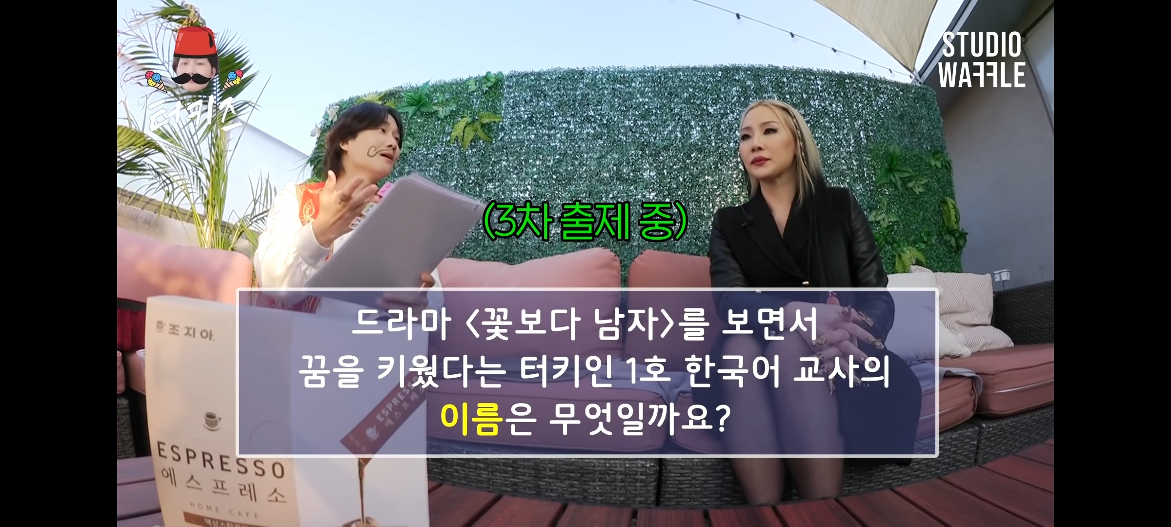 c81b50bd9bee9a093a1fb7bd3d4f89000a657338