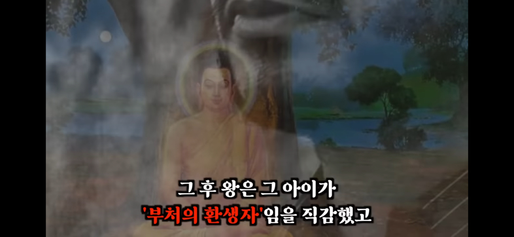 죽고나서 지구로 환생안하는 방법 2편 | 인스티즈