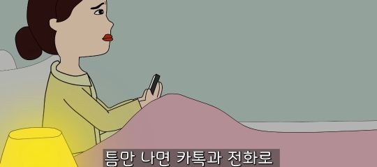 교회 다니라고 강요하는 시어머니 물리친 사연 | 인스티즈