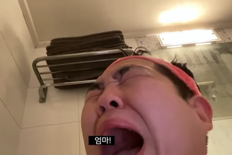 아 진짜 혹시나 해서 문상훈짤 | 인스티즈
