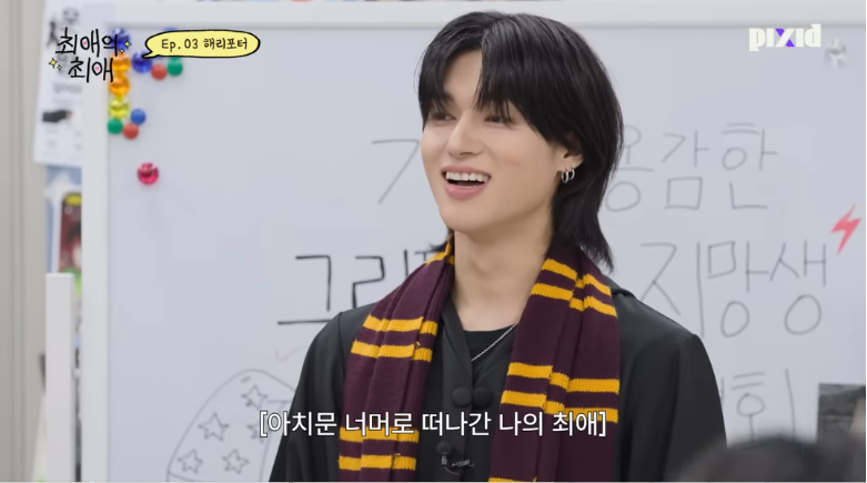 해리포터 시리우스 덕후를 개빡치게 하는 법 (스포 유) | 인스티즈