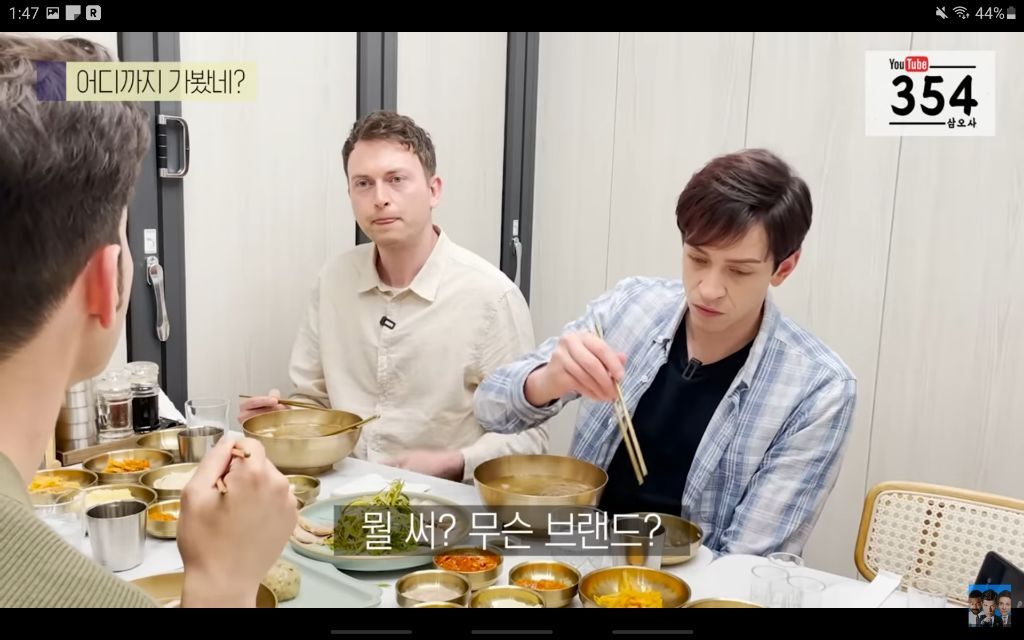 북한 여행 7번 간 노르웨이 사람이 말하는 북한썰 | 인스티즈