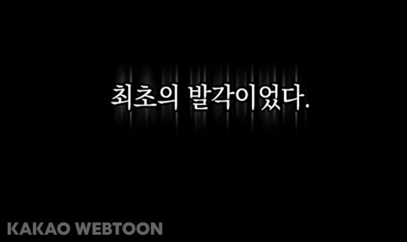 절 짝사랑하는 약혼녀한테 바람피는 걸 걸렸는데 도와주실 분… [내공100] | 인스티즈