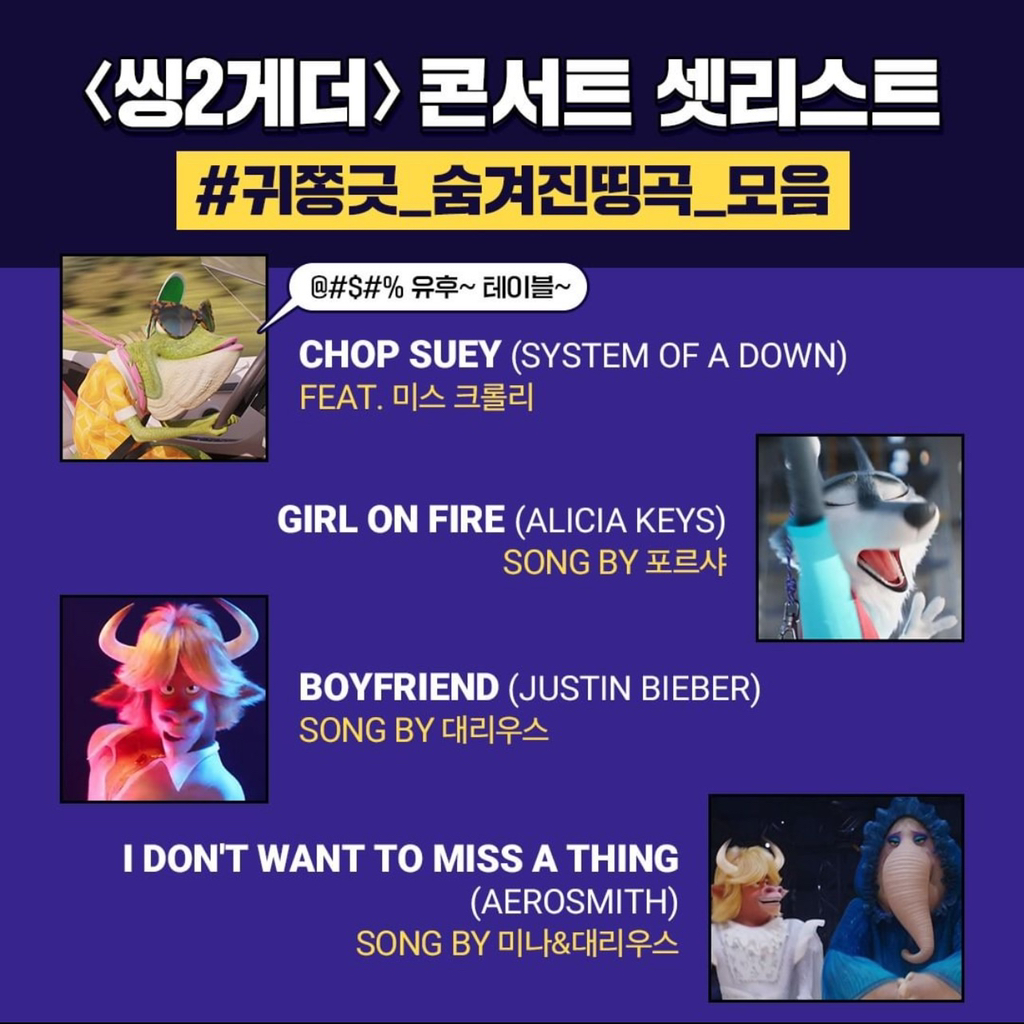 게더 이미지