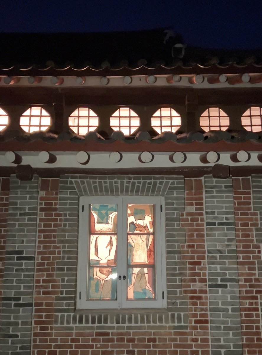 한국 전통 건축양식과 서양 건축양식이 만난 건물 | 인스티즈