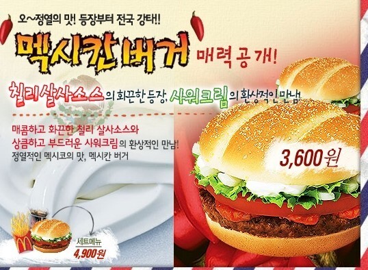 c85ed2b703b01840aed7ba167ea2c81570511c97