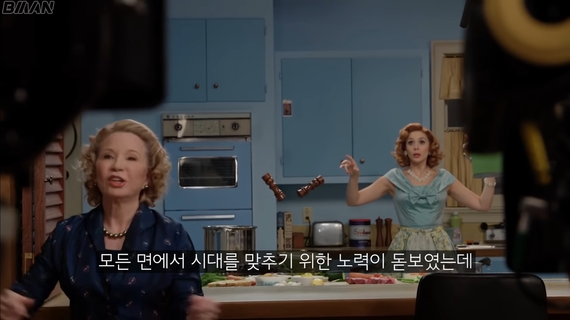 디즈니플러스 완다, 비전 50-60년대 장면 촬영 기법 | 인스티즈