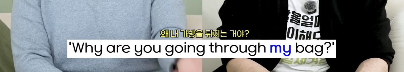 미국인 웹툰 번역가가 느낀 한국어-영어 차이점 | 인스티즈