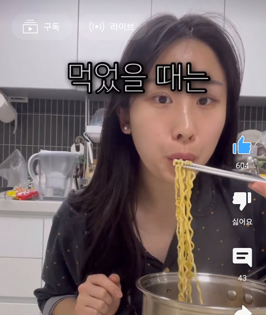 단백질 쉐이크는 혈당 스파이크를 방지할 수 있을까? | 인스티즈