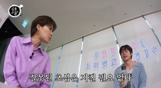 10cm 권정열이 초심 잃고 변한 이유 | 인스티즈