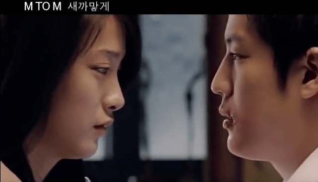 곡은 신나지만 뮤비는 공포 그 자체 | 인스티즈