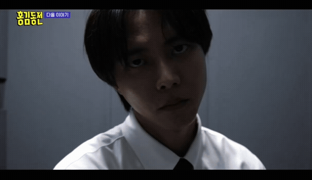 홍김동전 다음주예고 레전드에피 수저게임 리턴즈 | 인스티즈