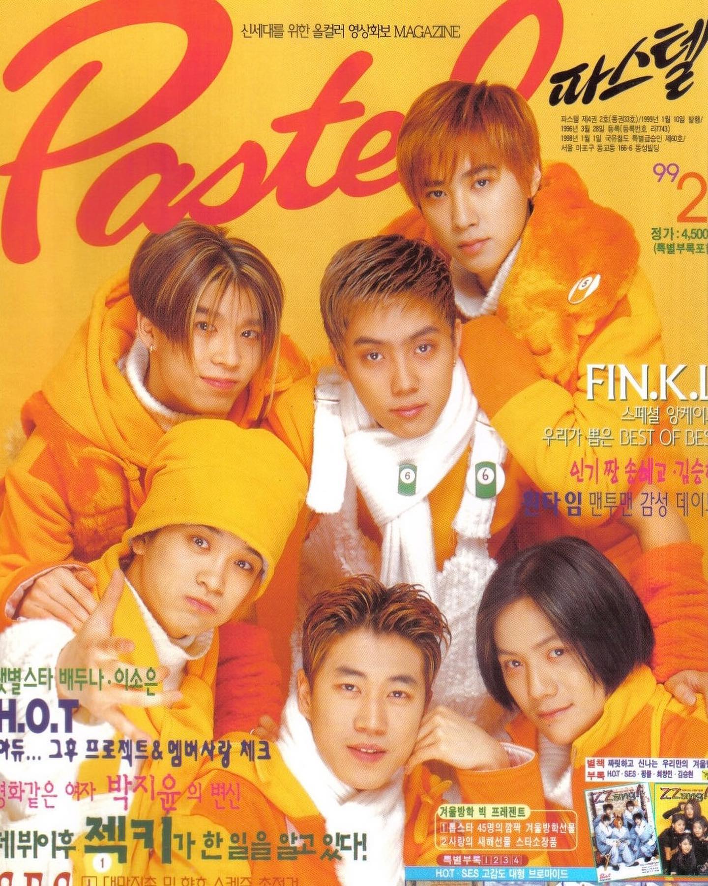 Daum 카페