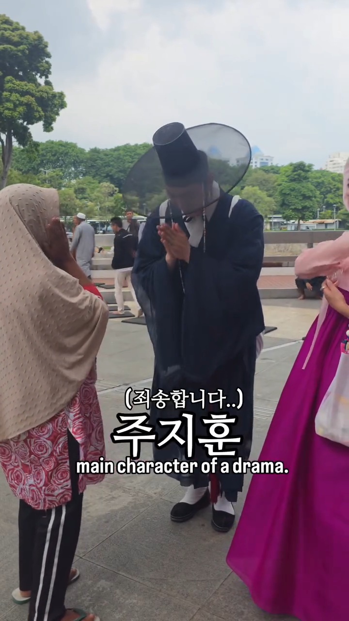 인도네시아 할머니의 행복을 지켜드리려고 거짓말한 한국인 | 인스티즈