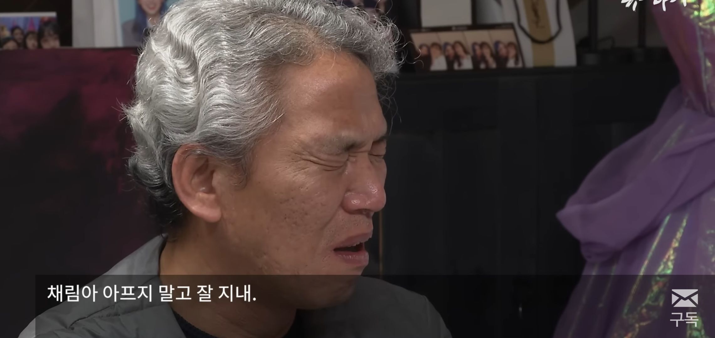 사랑하는 우리 딸, 아빠는 널 위해서 뭐든 할 수 있어. 우리 딸 오명은 꼭 아빠가 벗겨줄게.jpg | 인스티즈