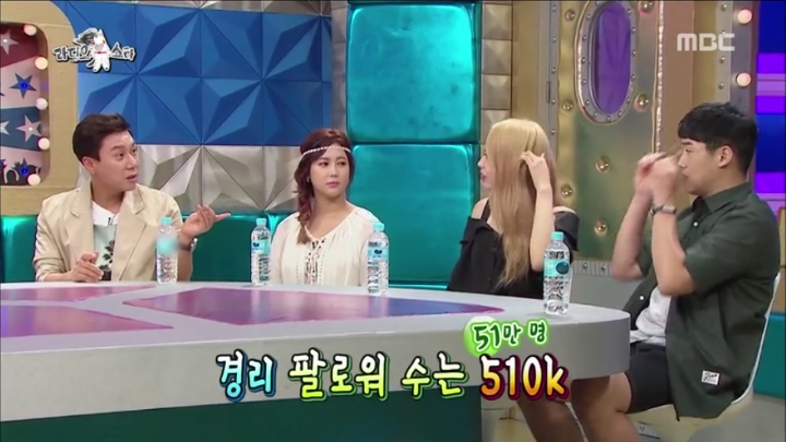 솔비 좋아하는것 같은 경리 (우리가 친해지고 싶은 언니 앞에서 보이는 모습) | 인스티즈