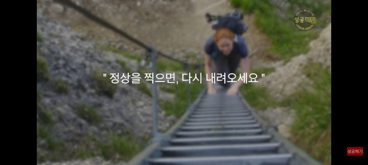 누구나 할수있는 신비한 상상력 실험 (시크릿 기법) | 인스티즈