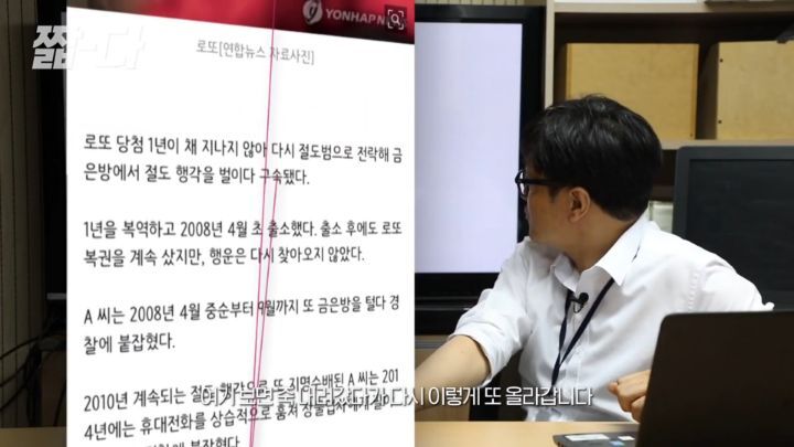 스마트폰 많이 하다보면 겪는 치명적 부작용 .jpg | 인스티즈