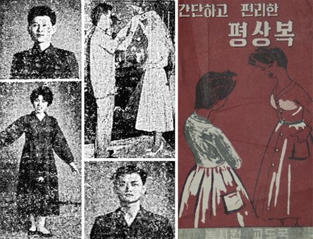 경성시대 느낌 갖다 버리고 광복시대 느낌이 흥했으면 좋겠는 이유 | 인스티즈