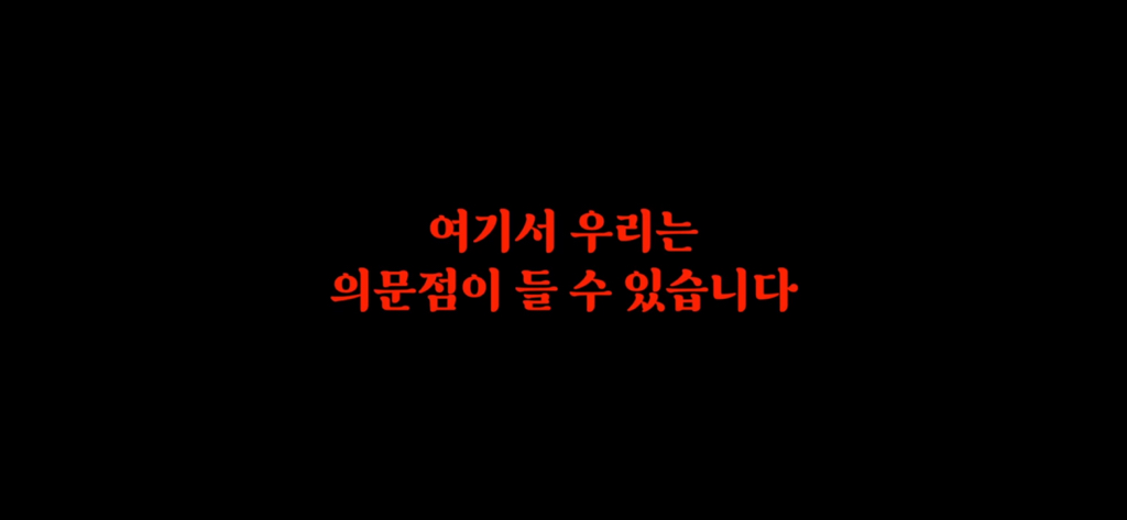 유재석이 알정도로 유명한 외계인 로스웰사건 2탄 | 인스티즈