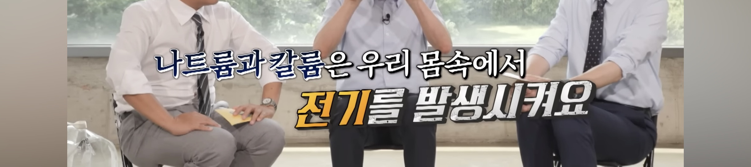 매일매일 물 2리터를 장기간 마시면 건강이 나빠질수 있다함 | 인스티즈