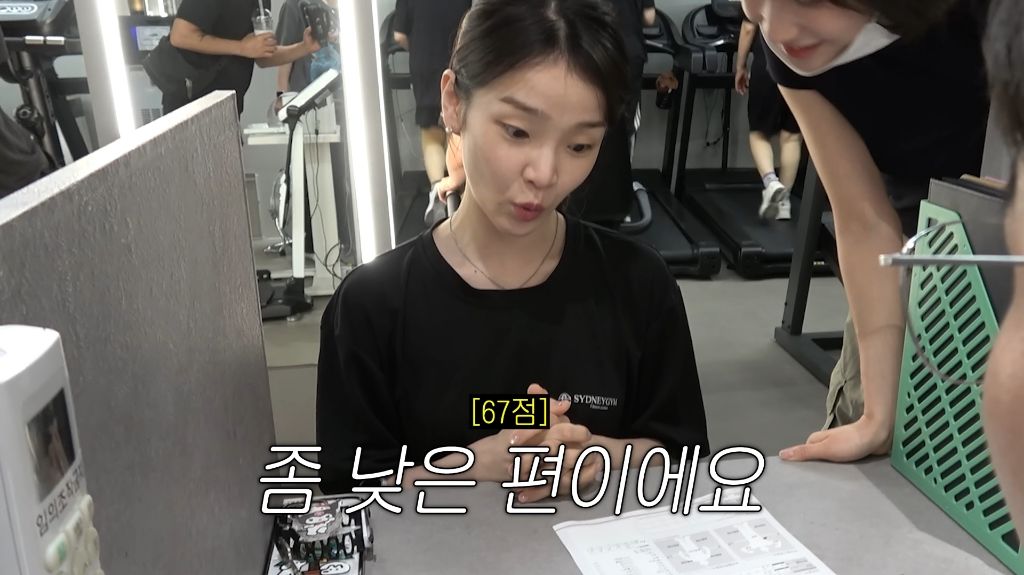 키 160에 몸무게 40kg 찍은 승희 운동하고 먹고 자기 건강 프로젝트 실시한 오마이걸 | 인스티즈