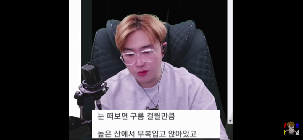 신병을 제우스 믿어서 이겨낸 썰 | 인스티즈