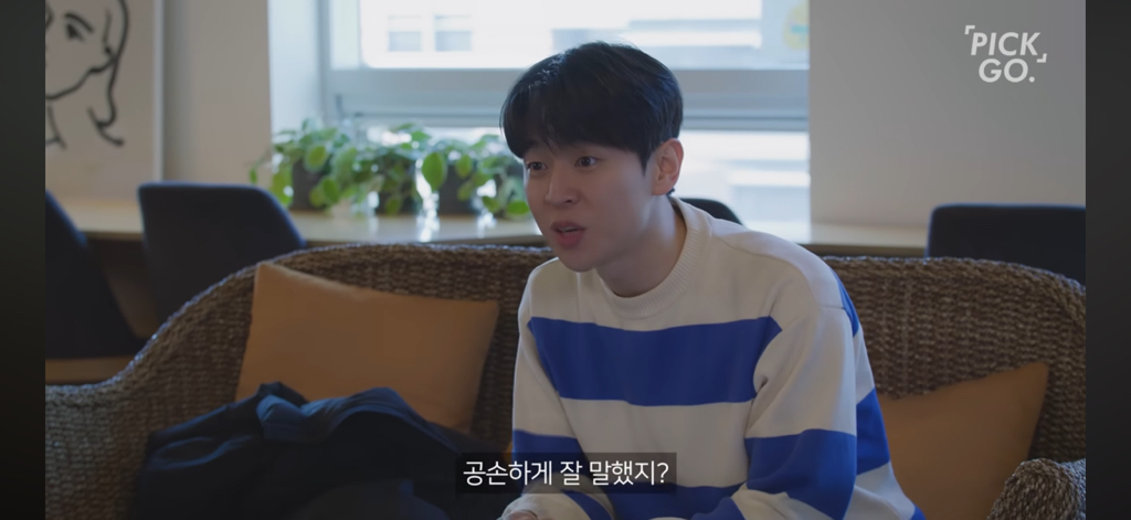 보여주기식 배려(착한아이 콤플렉스) | 인스티즈