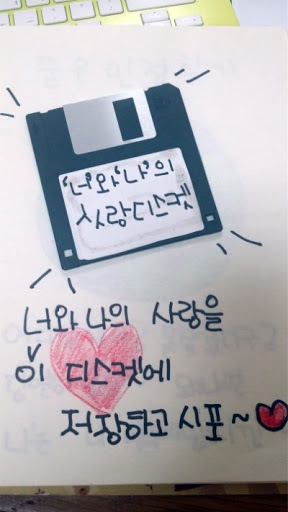 우정장 이미지