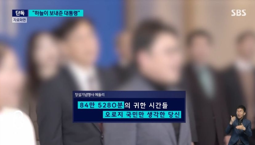 뮤지컬 렌트 seasons of love 개사해서 만든 윤비어천가 | 인스티즈
