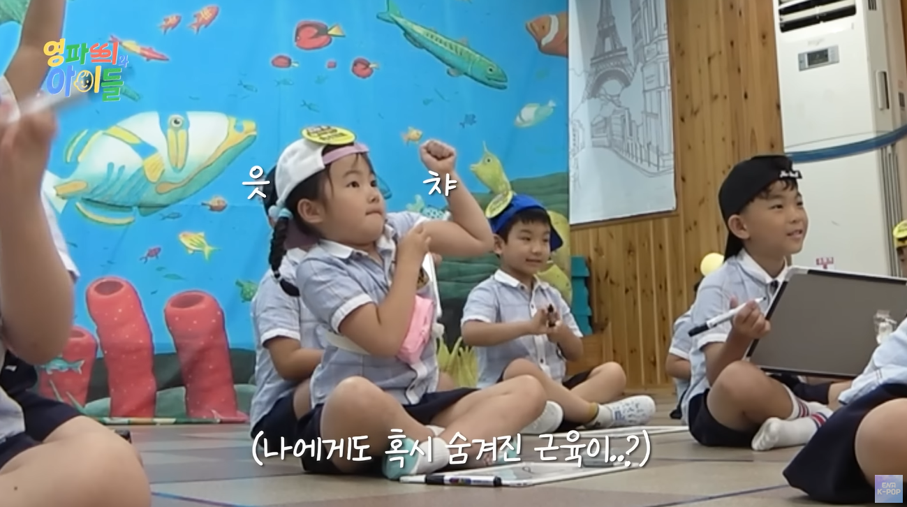 유치원 아이들이 하츄핑을 정답으로 고르지 못한 슬픈(?) 이유 | 인스티즈
